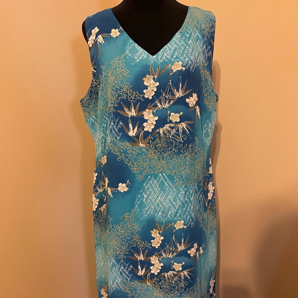 Kathie Lee Collection vintage dress